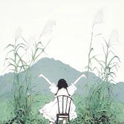 自月至鱼的个人资料头像