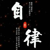 黑龙江众亿汽车销售头像