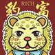 差不多王先生2023 · 哈弗M6车主·车龄2年头像