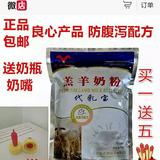 梦想创业者552头像