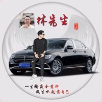 洒脱轮船txg头像