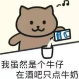 无念5776头像