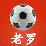 老罗宝藏叔叔头像