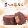 用户9620914320863头像