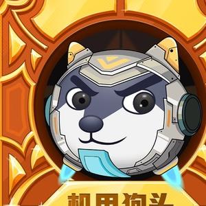 哦泥酱13456头像
