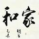 玉米棒头像