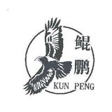 指间残留着烟味头像