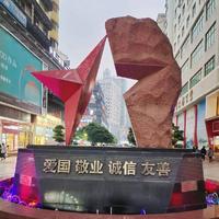 董某人758头像