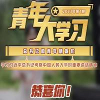 就是不买日本车头像