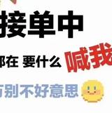 心在移动如何联通999头像