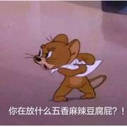 StrikeaBeeline_UL的个人资料头像