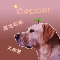 Pepper丶头像