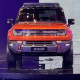 银河战舰车友交流组织头像