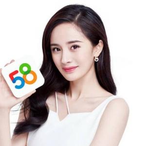 58同镇孝感合伙人头像