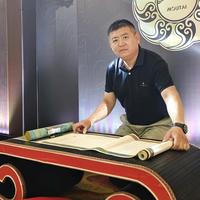 高传跃头像
