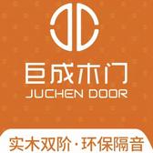 巨成门业营销总部头像