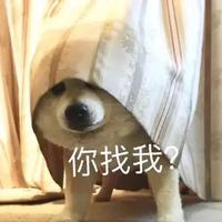 有人永远爱你头像