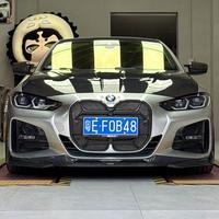 4系车主二狗头像