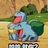 氪星蓝色头像