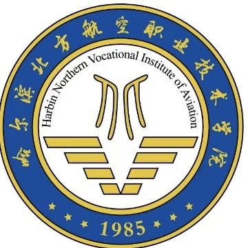 北方航空职业技术学院头像