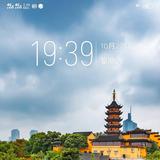 光辉岁月41726头像