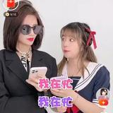 自由的火车Ds头像