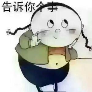 维拉先生头像