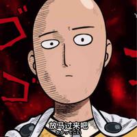 弥敦道196号头像