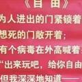 彼此不扰各自安好头像