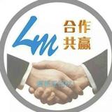 用户47949350头像