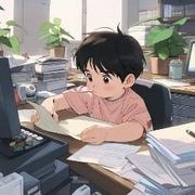 undefined的个人资料头像