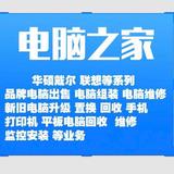惜缘18068头像