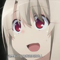 苏盖儿头像