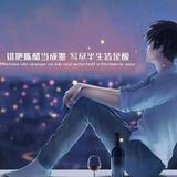 用户1429378357092头像