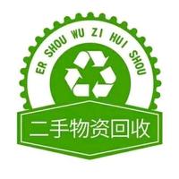 瞎捣弄资源回收头像