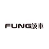 趣谈车头像