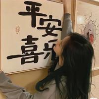 大漠IDD头像