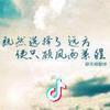 金牛座头像