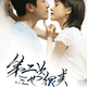 一如往昔924头像