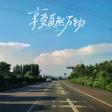 开不快的领克l头像