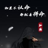 木子AnqiChen头像