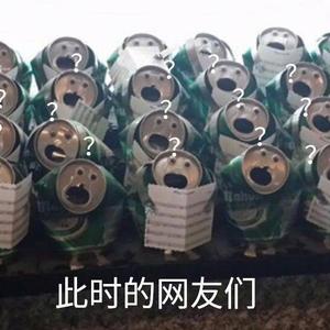 乔尼2910头像