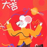 一盏灯头像