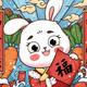 用户9404981919347头像