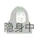 拷贝忍者卡卡西的个人资料头像
