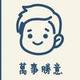 こWei · 魏牌 VV6车主·车龄3年头像