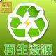珠海闪讯线上回收总部头像