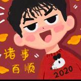 安夏泡沫头像