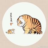 扬帆远航全靠浪670头像