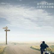 Bug_Man的个人资料头像